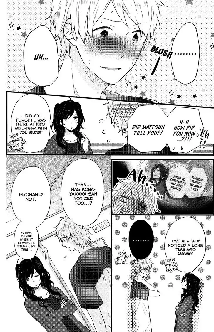 Nijiiro Days (MIZUNO Minami) Chapter 36 9